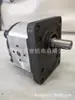 Bomba de Engrenagem Ronzio 02Zag04E032D Bomba Elétrica Bomba de Óleo Hidráulico Desconto Especial Ferro Fundido Negociação de Preço