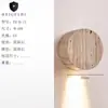 Lámparas de ambiente estilo japonés, viento silencioso, casa de huéspedes, cueva amarilla, pared de piedra, lámpara de restaurante, pasillo, pasillo, mesita de noche, pared de fondo de sala de estar