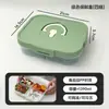 Lonchera Portátil para Trabajadores de Oficina, Lonchera Compartimentada Apta para Microondas, Recipiente Crujiente Multiusos de Grado Alimenticio, Lonchera Portátil