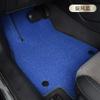 Adequado para Todos os Modelos de Carro, Tapetes de Piso Plano de Uso Específico, Camada Única de Imitação de Caxemira, Carpete de Carro de Cobertura Total, Área do Porta-Malas
