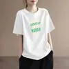 Camiseta de Manga Corta para Mujer para Exportación, Nuevo Verano 2026 Delgado Estilo Coreano Corte Holgado Talla Grande Versátil Moderno Juvenil Top