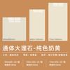 Foshan Guangdong Azulejos Cerâmicos Ultra-Brancos Veludo Macio Leve 800x800 Veludo 750X1500 Azulejos de Piso Texturizados