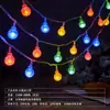 Luces de estrella LED luces de colores luces intermitentes guirnaldas de luces Luces de ambiente para diseño de escena exterior de tienda de campaña de camping Solar Star