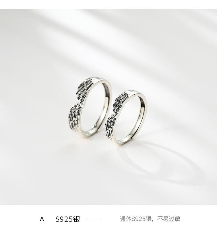 羽翼_08.jpg