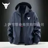 Cortavientos Delgado con Capucha Casual Deportivo de Moda para Hombre, Producto Popular de Exportación, Nuevo Modelo de Otoño, Chaqueta Suave y Cómoda