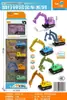 Supermercado Mismo Estilo Aleación Apertura de Puerta Modelo de Coche Set Juguete Autobús Escolar Transfronterizo Amazon Nuevo Producto Venta Caliente