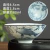 Taza Sombrero de Bambú Taza de Té Taza Maestra Juego de Té Kung Fu de Cerámica Personal Tazón de Té para el Hogar Taza de Té Pequeña Incorporada