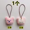 Estilo coreano oso marca ins lindo oso muñeco colgante para bolsa etiqueta de nombre para niños llavero adornos