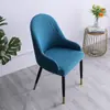 Funda de silla de comedor de forma curva grande funda de silla semicircular cojín respaldo integrado respaldo de silla simple moderno elástico
