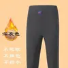 Leggings térmicos de lana de camello para hombre, talla extragrande, forrados de polar, de cintura alta, para invierno, elásticos, engrosados, para protección contra el frío y calidez