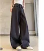 Calça feminina de perna larga com cadarço e cintura alta estilo coreano, novo modelo outono 2026, modeladora, versátil, casual com caimento, perna reta longa para mulheres