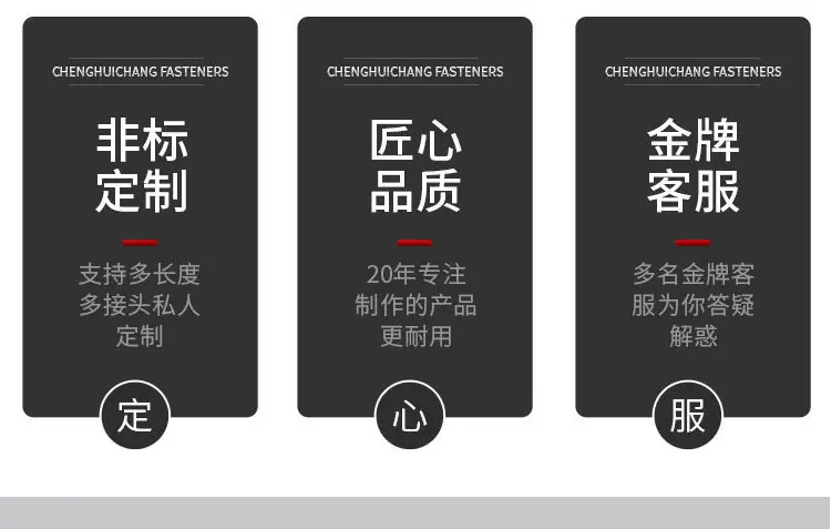 详情1_02