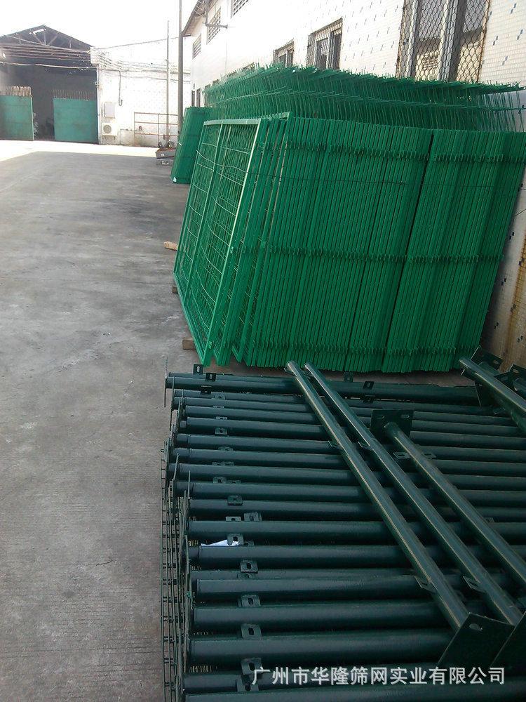护栏网 (4)