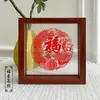 Marco de Fotos de Madera Compuesta Transparente de Doble Cara Adorno de Papel Calado Pintura Decorativa Pieza de Clip de Flor de Ventana Terminada Weixian Regalo Corporativo