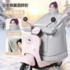 Cubierta de Parabrisas de Invierno con Forro Polar Engrosado para Motocicleta Scooter Eléctrico Protección contra el Frío Calidez Impermeable a Prueba de Frío Modelo Cubierta de Parabrisas para Scooter Eléctrico