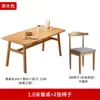 Mesa de Jantar Pequena para Apartamento para Uso Doméstico, Mesa de Jantar Simples para Moradia Alugada, Novo Modelo 2025, Conjunto de Mesa e Cadeiras de Jantar Comercial para Restaurantes