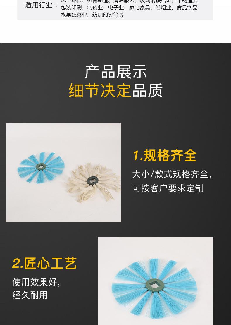 详情_03.jpg