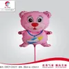 Clipe Balão Médio Barraca de Mercado Noturno Infantil Suprimento Crianças Varredura de Código 61 Drenagem Média Balão Portátil de Desenho Animado