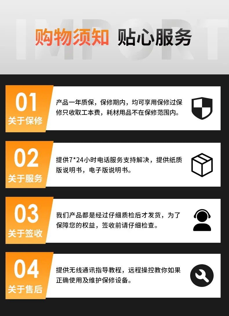 V型混合机_13.jpg