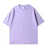 Camiseta de alta calidad, 260 g, algodón pesado, hombros caídos, manga corta, para hombre, con media manga.