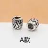 Plata de ley S925 plata tailandesa retro nube auspiciosa cuentas de cobre hechas a mano accesorios de joyería DIY cuerda de mano tejida cuentas de plata al por mayor