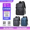 Mochila para hombre de alto sentido Mochila para hombre de alto sentido para negocios y viajes al trabajo Bolsa para computadora Mochila multifuncional