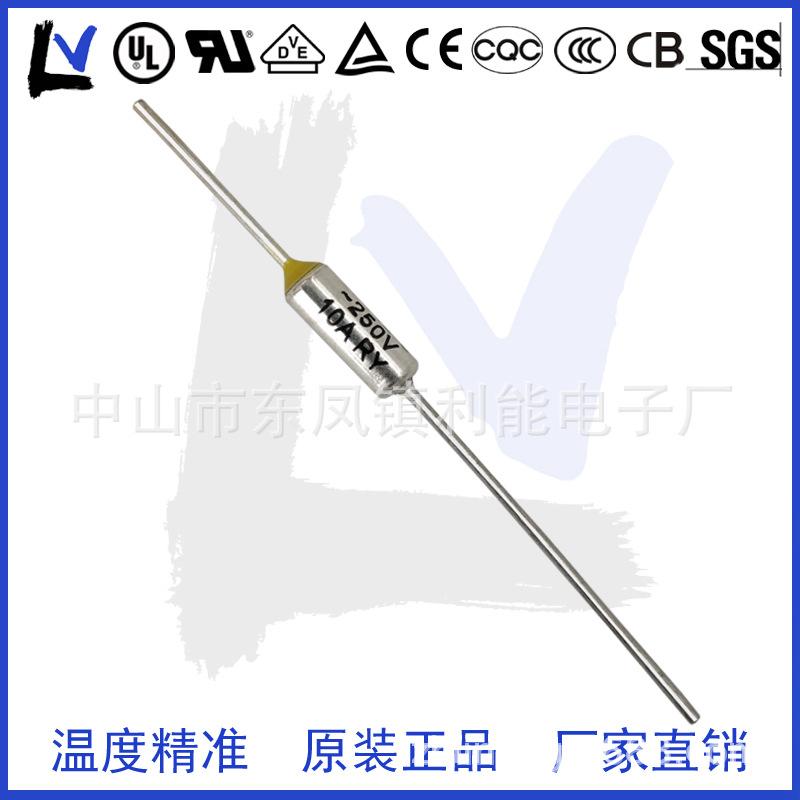 250V 拷贝