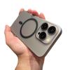 Funda para iPhone 18 Mate de PC Niebla Helada con Cola, Compatible con Succión Magnética Apple Magsafe, Adecuada para 17 Pro Max y 6