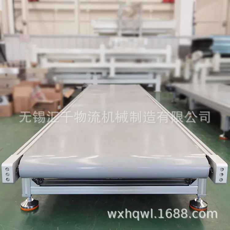 皮带输送线11