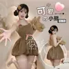 Lingerie Sexy Fantasia de Ursinho de Pelúcia Sem Tirar Boate Bodycon Plus Size Uniforme Tentação Conjunto Costas Nuas