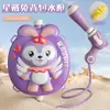 Mochila Pistola de Agua Juguete Infantil Extraíble Gran Capacidad Spray de Agua Mochila Escolar Pistola de Agua para Niños y Niñas Festival Songkran