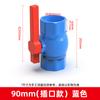 Válvula de esfera azul em PVC, válvula de interruptor, tubo de água, rosca, cotovelo, conexões 20 25 32 40 50 75 transparentes