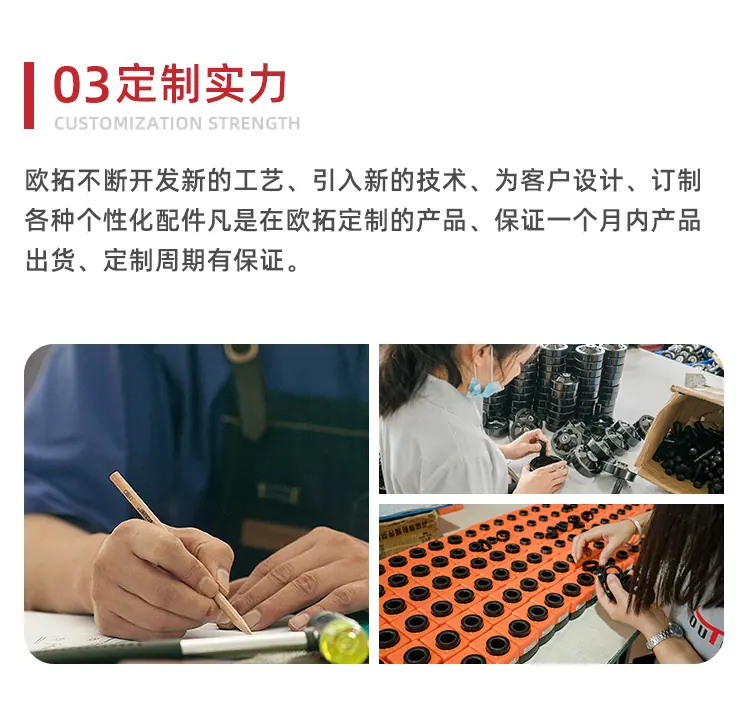实力_03.jpg
