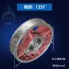 Disco de Freno Rueda de Freno para Prensa 6.3 Toneladas 10 Toneladas Mecánica Ht200 Material de Hierro Fundido 63 Yang Forjado Yangli Ward Superior Dos