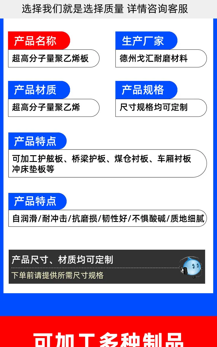 详情页_06.jpg