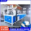 Equipamento de Punção Automático Completo para Tubos Metálicos, Máquina Elétrica Hidráulica de Furação de Tubos, Equipamento de Punção de Aço com Estação Dupla