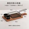 Set de Snacks Occidentales de Acero Inoxidable Viene con Tazas para Salsa, una Bandeja para Sashimi y un Set Especial para Servir Fácilmente