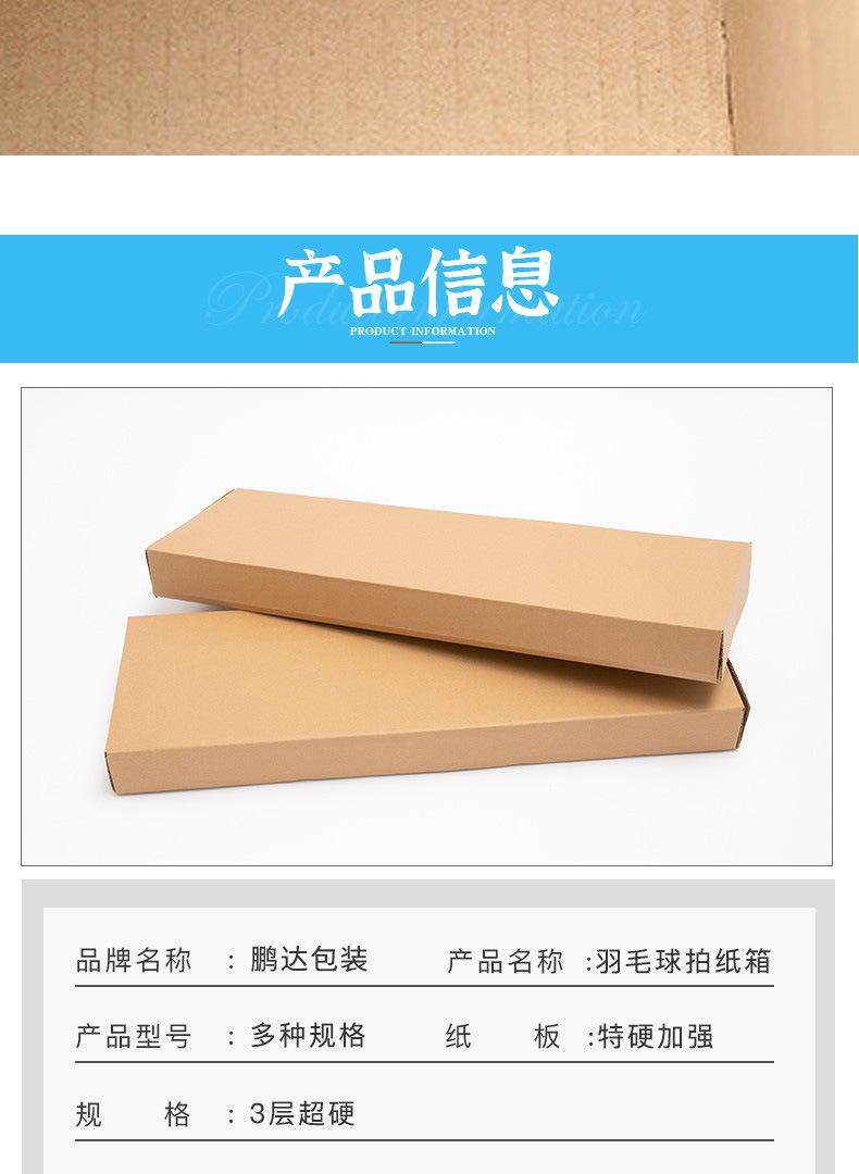 详情图09.jpg