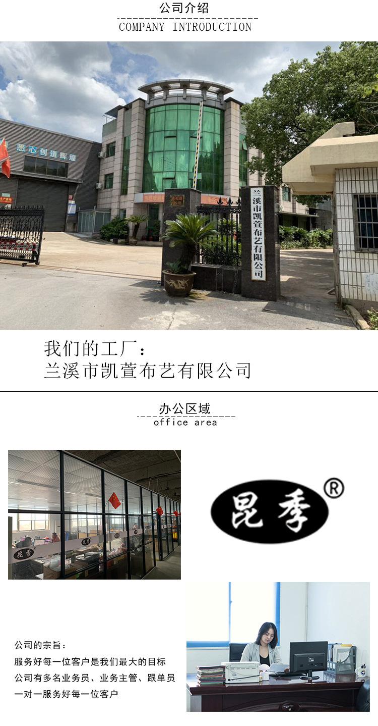 纱袋详情页_04.jpg