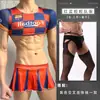 Lóbulo Lencería Sexy Juego de Rol Rojo y Azul Uniforme de Animadora Provocativo Camisón Transparente Deseo Puro Uniforme de Batalla Sin Eliminación