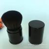 Brocha para Polvo, Brocha Retráctil para Polvo, Brocha Portátil para Rubor con Tapa, Herramienta de Belleza, Brocha de Maquillaje, Brocha de Maquillaje