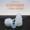 Caja de Almacenamiento Redonda de Plástico para Belleza Más Vendida Caja de Plástico Pp Transparente para Guardar Esponjas de Cushion Cpb Caja Redonda Caja con Tapa Abatible