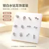 ED130100 yuanes lote mixto estilo coreano joyería de Corea del Sur pendientes de botón con llave secreta exquisitos pendientes de botón pequeños al por mayor