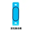 Adecuado para Xiaomi Mi Band 11 Edición Estándar: Posicionamiento en las cuatro esquinas, material compuesto 3D doblado por calor, protector de pantalla de adhesivo completo