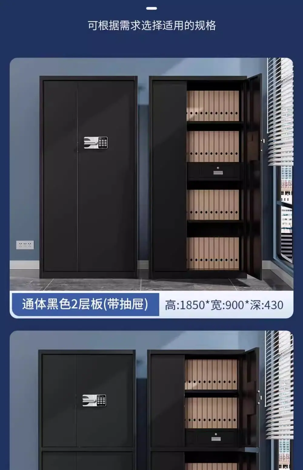 详情图_18_PC.jpg