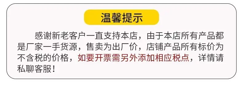 微信图片_20260207120014_418_16