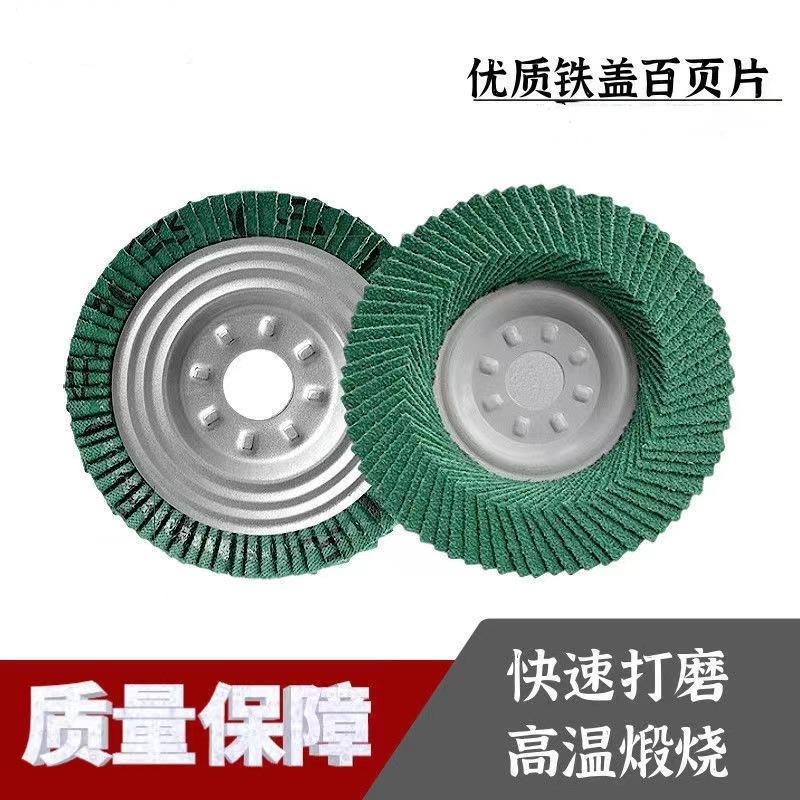 微信图片_202411020911104