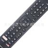 Para VU Hisense TV Controle Remoto EN2A27ST HT EN2AL27H EN2CG27H EN2B N27