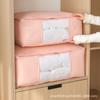 Bolsa de almacenamiento impermeable para edredón transparente bolsa de acabado para edredón ropa de cama ropa ropa embalaje para mudanza especial a prueba de humedad