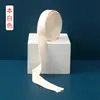 Correa de Empaque para Mochila de Lona de 3 cm Cuerda de Unión de Algodón Correa Tejida de Color Correa para Mochila Escolar Correa para Taburete Tira Accesorios de Ropa DIY